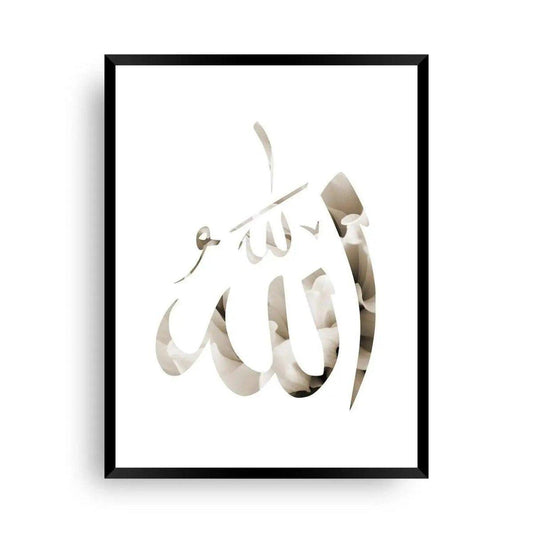 Feray Allah Poster | Schöne Islamische Bilder - Wandschmuck-Shop.de