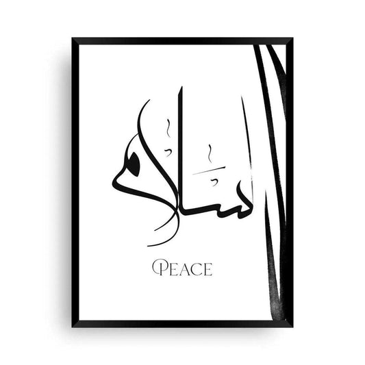 Moderne Wandbilder für Frieden - Peace arabic kalligraphie - Wandschmuck-Shop.de