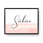 Sükür islamisches Poster, Ausdruck der Dankbarkeit - Wandschmuck-Shop.de