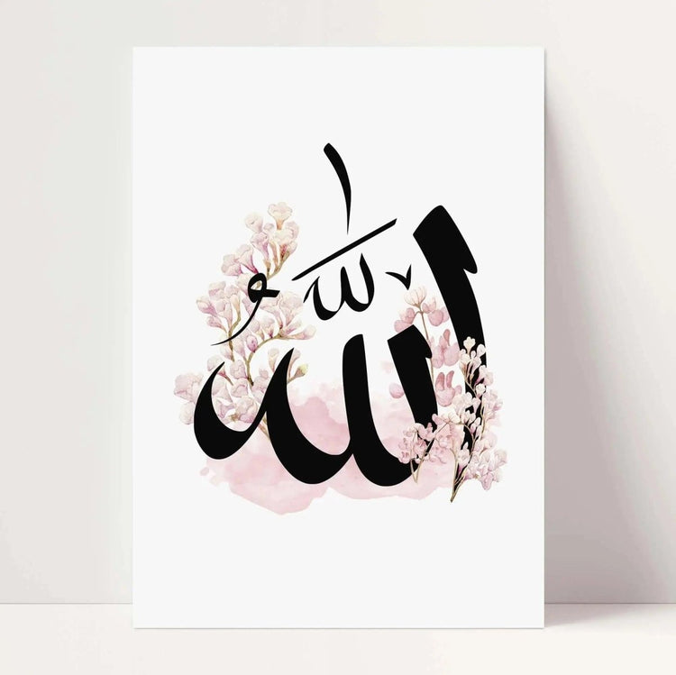 Allah Rosa | Islamisches Poster Allah - Wandschmuck-Shop.de