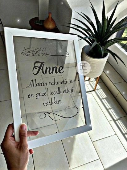 Anneye hediye Geschenk für Mama - Islamic Art - Wandschmuck-Shop.de