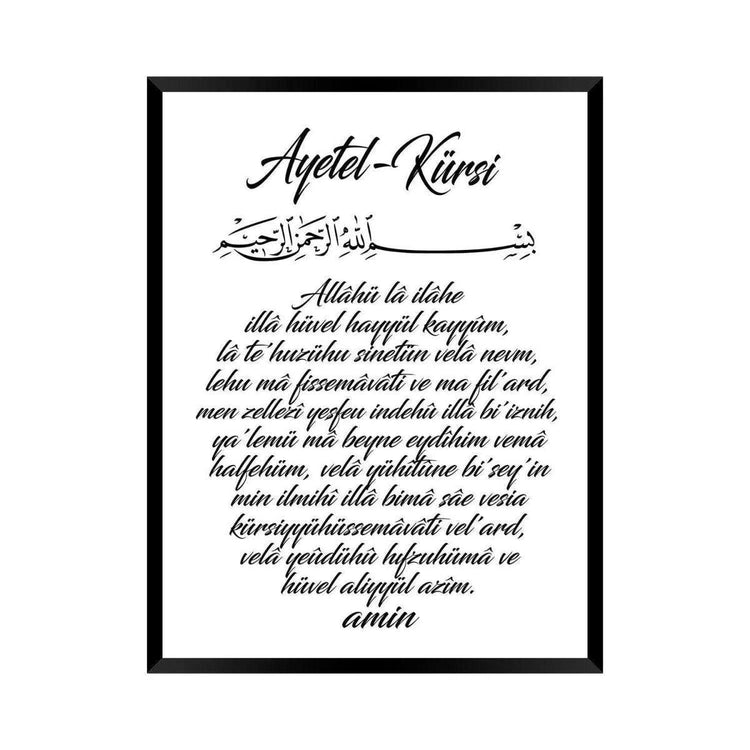 Ayetel Kursi Zum Ausdrucken