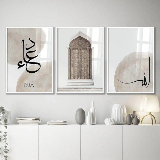 Dua mit Allah als islamisches Poster mit Bild von Moschee - Wandschmuck-Shop.de