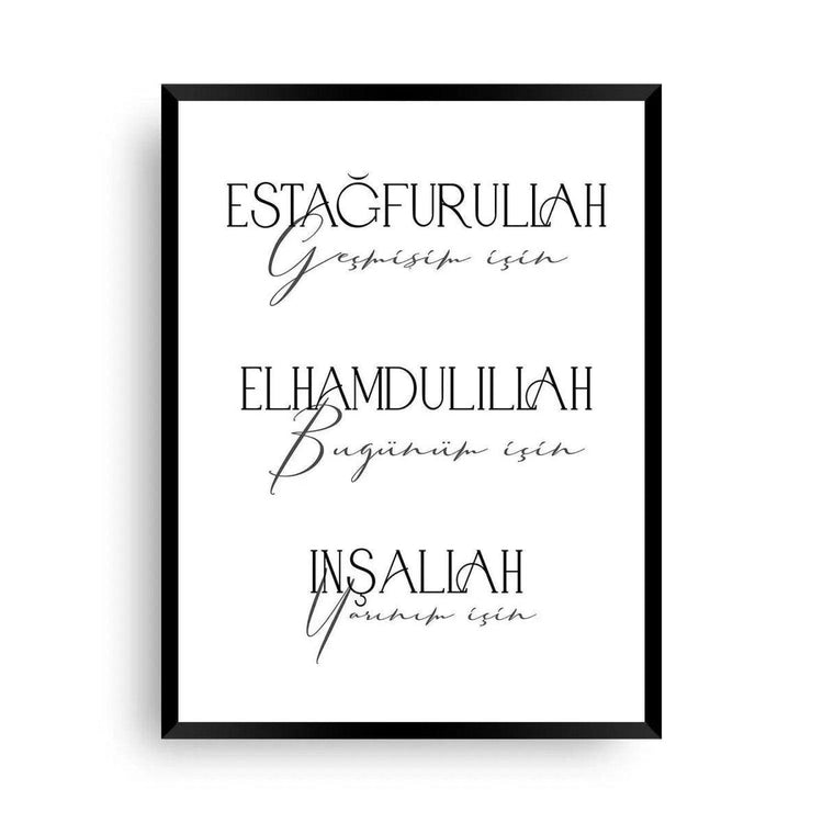 Estagfurullah | Poster Estagfurullah als islamisches Poster - Wandschmuck-Shop.de