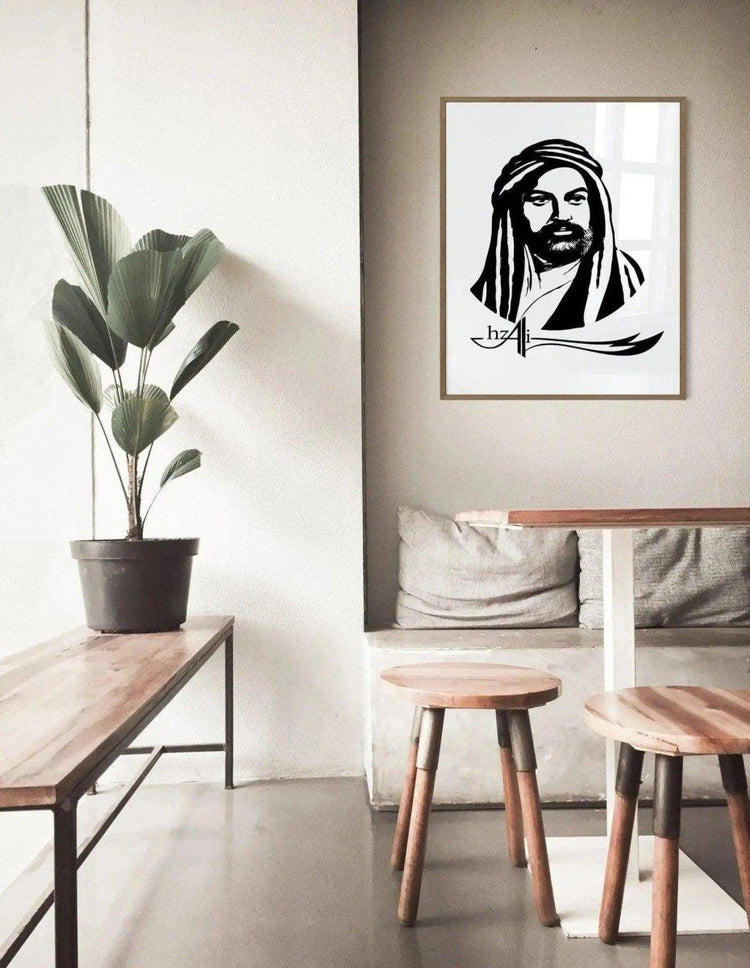 Hz Ali Wandbild - Zülfikar Schwert Poster - Islamische Dekoration