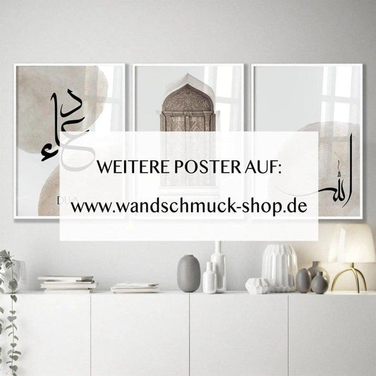 Islam Shop | Islamische Wanddeko | Noor Architektur | Dua poster | orientalische Poster - Wandschmuck-Shop.de