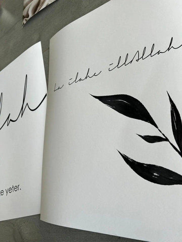 la ilahe illallah | Islamische Wandbilder | Islamische Poster - Wandschmuck - Shop.de