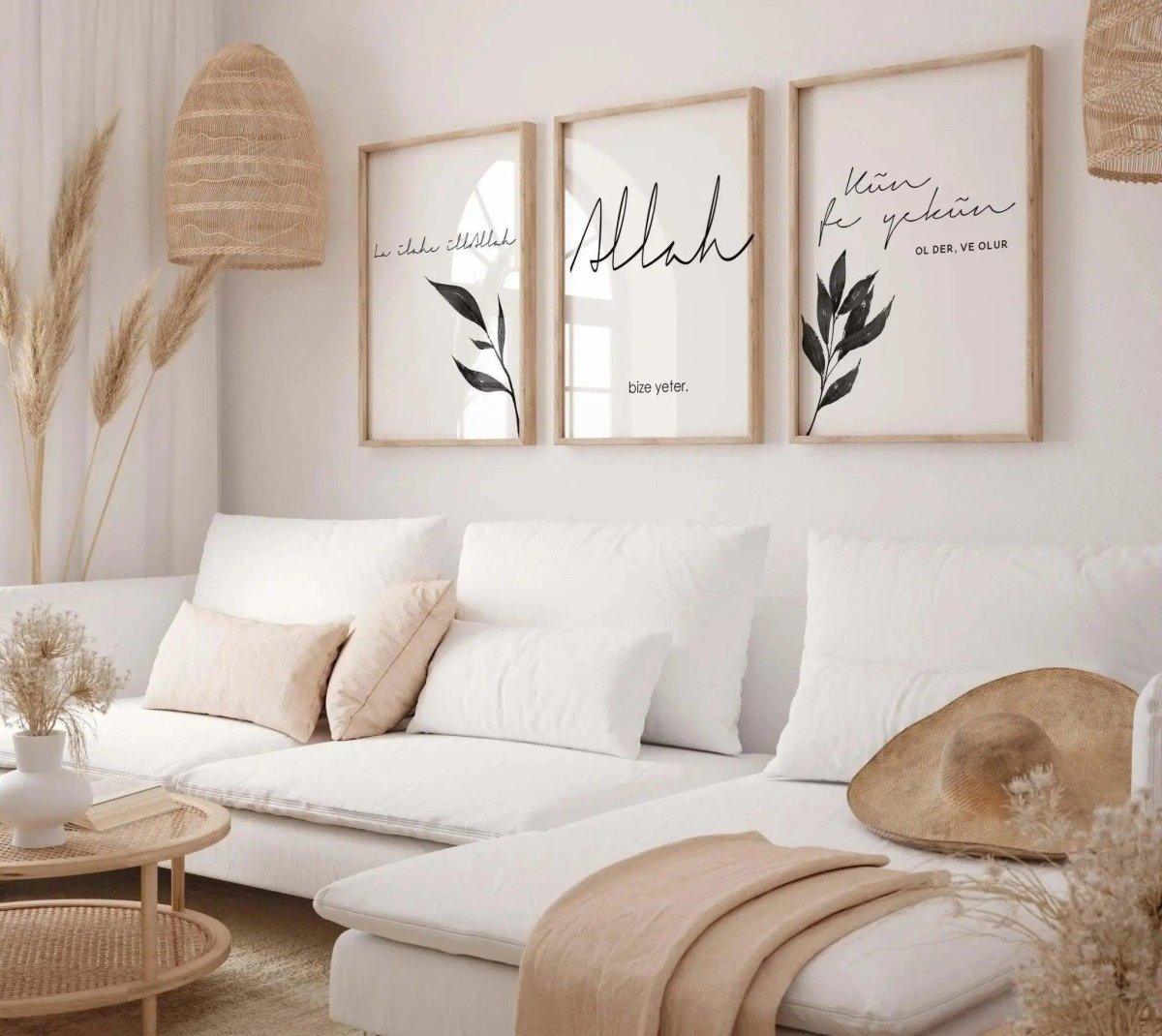 la ilahe illallah | Islamische Wandbilder | Islamische Poster - Wandschmuck - Shop.de