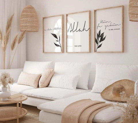 la ilahe illallah | Islamische Wandbilder | Islamische Poster - Wandschmuck - Shop.de