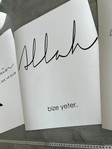 la ilahe illallah | Islamische Wandbilder | Islamische Poster - Wandschmuck - Shop.de