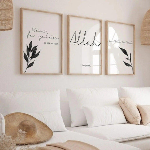 la ilahe illallah | Islamische Wandbilder | Islamische Poster - Wandschmuck - Shop.de