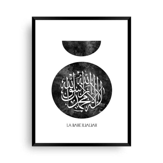 La ilahe illallah | Islam Glaubensbekenntnis - Wandschmuck-Shop.de