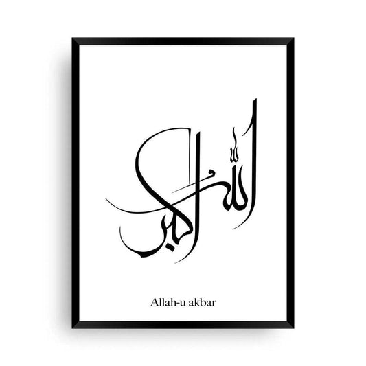 Poster Allahu akbar Zikr - Wandschmuck-Shop.de