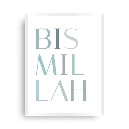 Poster Bismillah | Bild Bismillah für Kinder - Wandschmuck-Shop.de