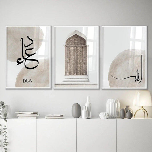 Poster Dua in Beige | Wandschmuck Set Islamic Art - Wandschmuck-Shop.de
