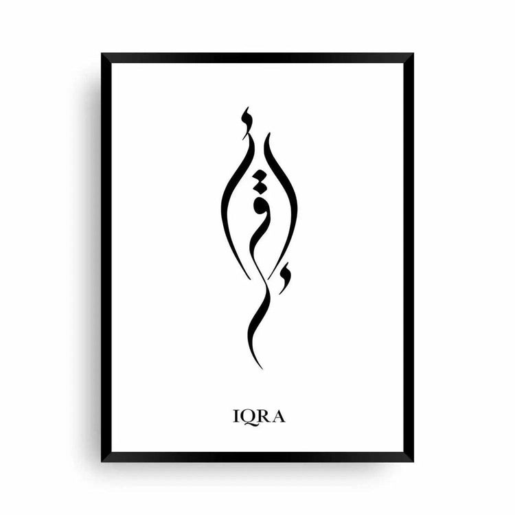 Poster Iqra | Arabische Kalligraphie | Iqra - Wandschmuck-Shop.de