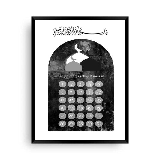 Ramadan Kalender | black stroke - Wandschmuck-Shop.de