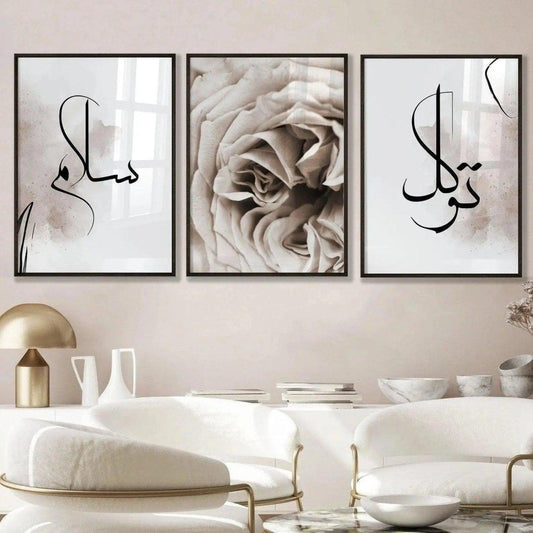 Rosen Poster XXL | Kalligraphie | tawakkul | Islamische poster - Wandschmuck-Shop.de