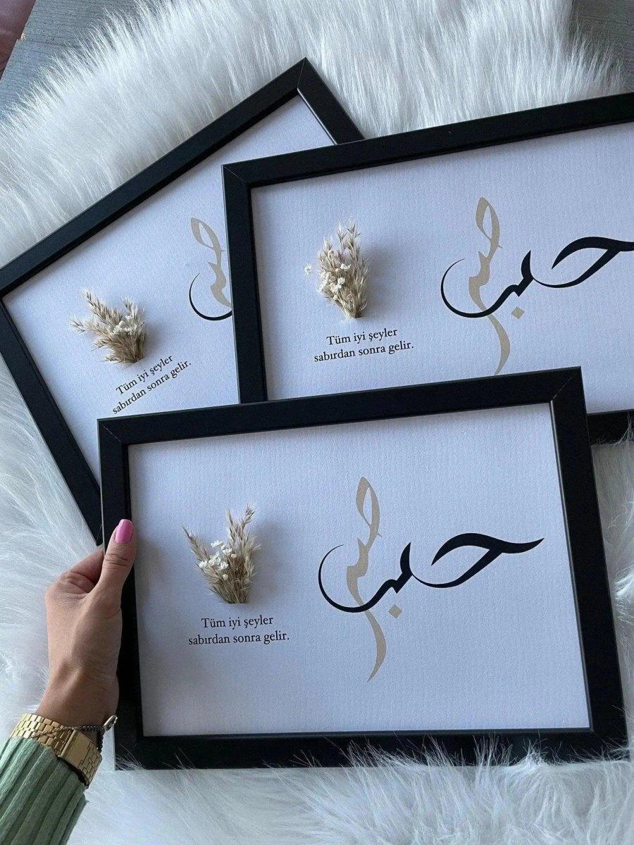 SABR Poster mit Pampasgras - Wandschmuck - Shop.de