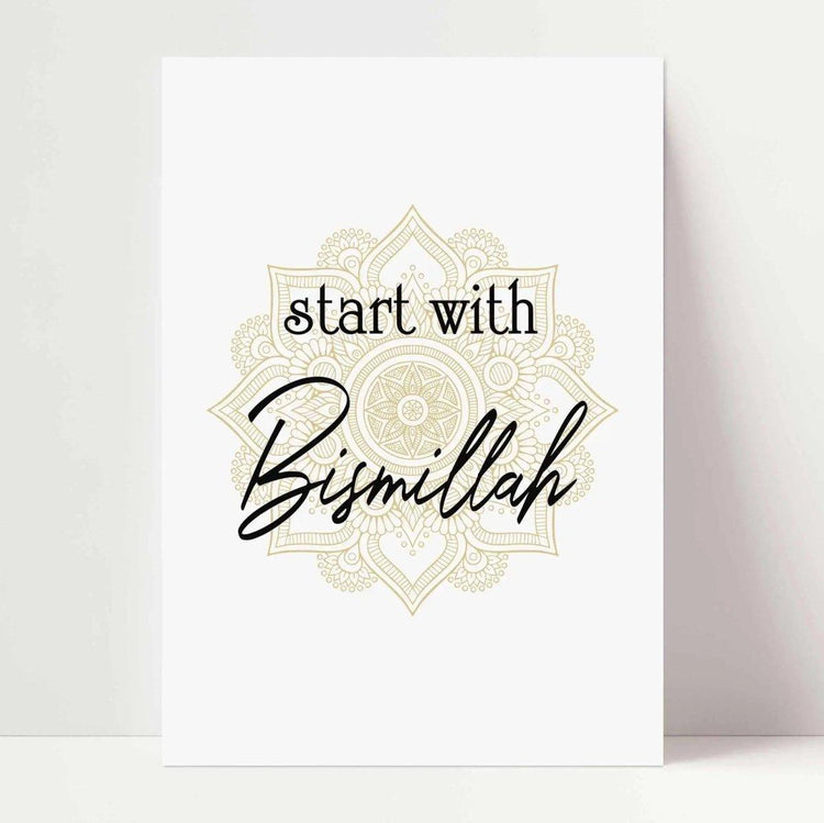 start with Bismillah | Farbe + Poster - Wandschmuck-Shop.de