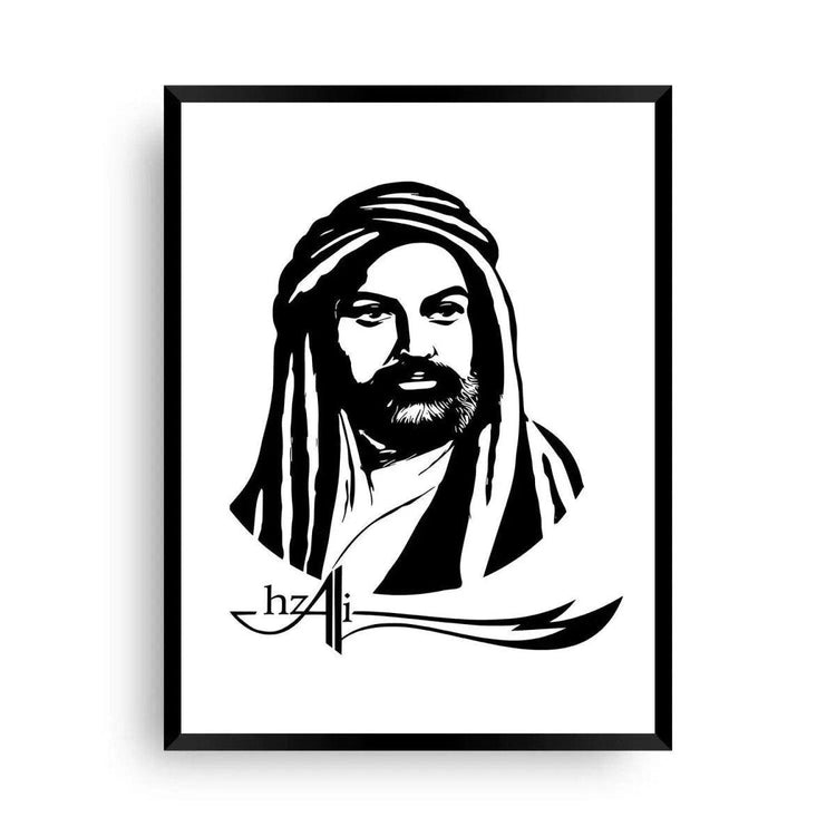 Hz. Ali portrait - spiritual wall decoration for the wall