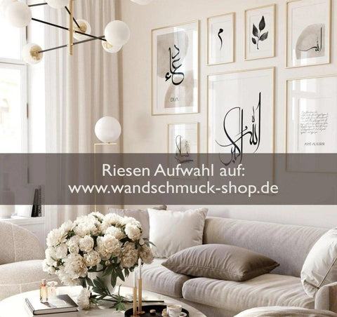 Wasserfarben | Bild Pfingstrose | Geschenk Familie | Huzur auf Deutsch - Wandschmuck - Shop.de