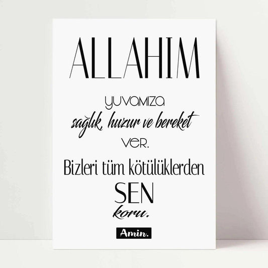 Yuva Duası | Allah Bild | Amin - Wandschmuck-Shop.de