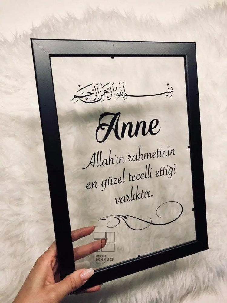 Anneye hediye Geschenk für Mama - Islamic Art - Wandschmuck-Shop.de