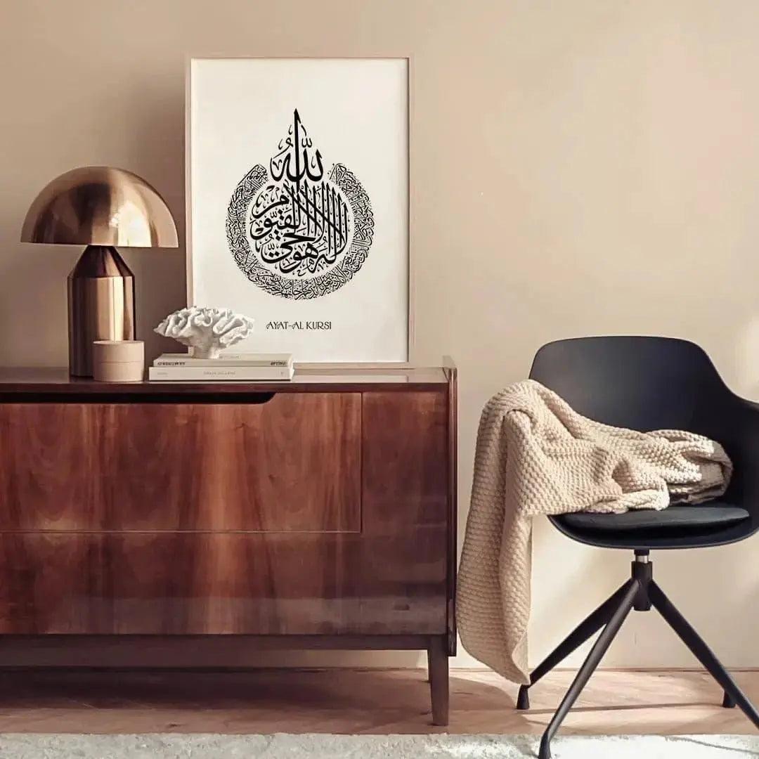 JNAOZI Impression Sur Toile Calligraphie Arabe - Posters Islamiques Or, Citations Inspirantes Sans Cadre (Styles 2, 20x30cm X3)
