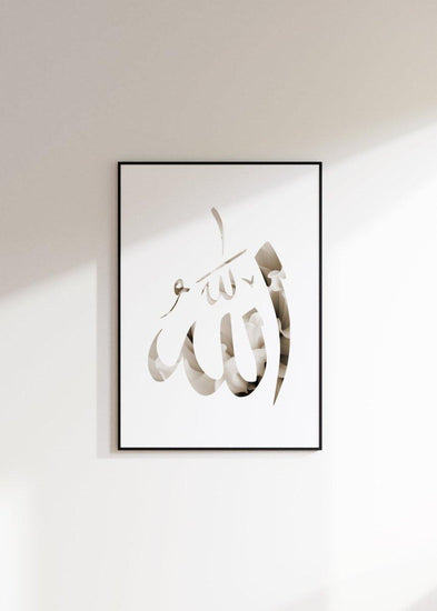 Islamisches Set | Modell Feray | Islamisch beige Poster - Wandschmuck-Shop.de
