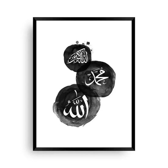 Poster IslamicArt | Black Bild - Islamisches Poster in Schwarz - Wandschmuck-Shop.de