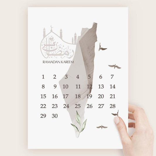 Ramadan Kalender | Gaza olive - Wandschmuck-Shop.de