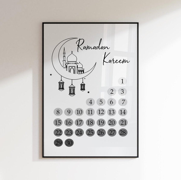 Ramadan Kalender | Grau - Wandschmuck-Shop.de