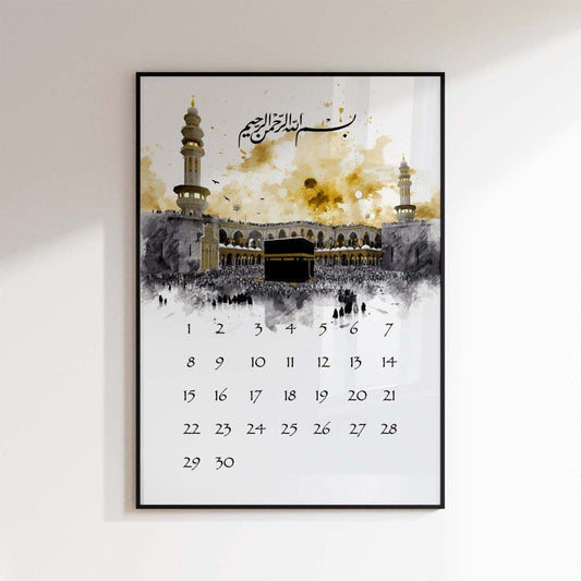 Ramadan Kalender | Mekka - Wandschmuck-Shop.de