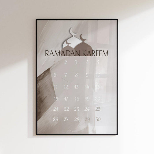 Ramadan Kareem | Asmar - Wandschmuck-Shop.de