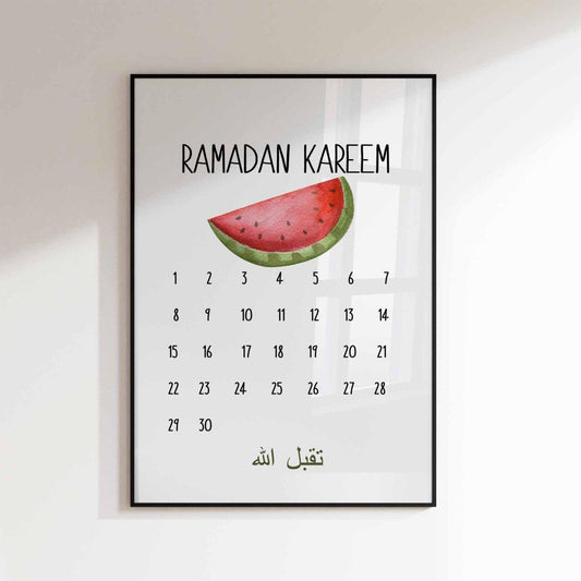 Ramadan Kareem | Melone - Wandschmuck-Shop.de