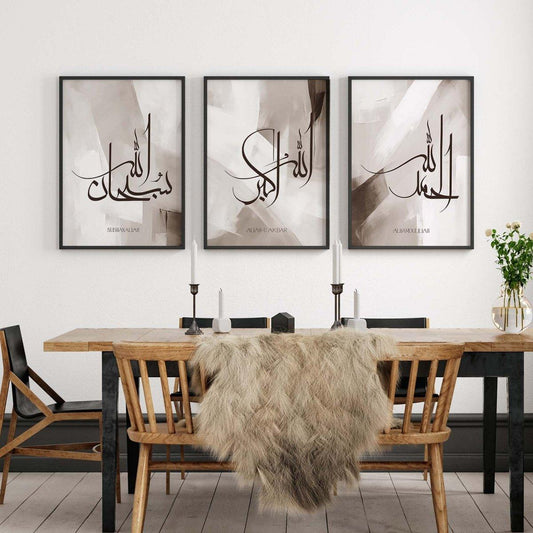 Zikr Asmar | Islamische Bilder Wohnzimmer - Wandschmuck-Shop.de